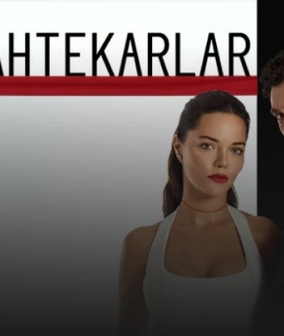 Sahtekarlar Dizisi Oyuncuları | Tüm Dizi Kadrosu | NOW | 2025-2026