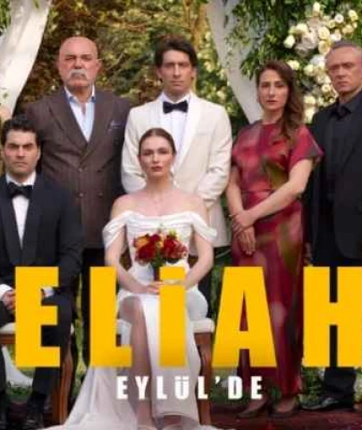 Veliaht Oyuncuları | Veliaht Dizisi Karakterleri | 2025