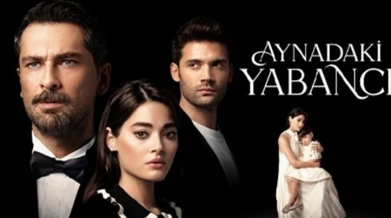 Aynadaki Yabancı Oyuncuları | Tüm Dizi Kadrosu | ATV | 2025
