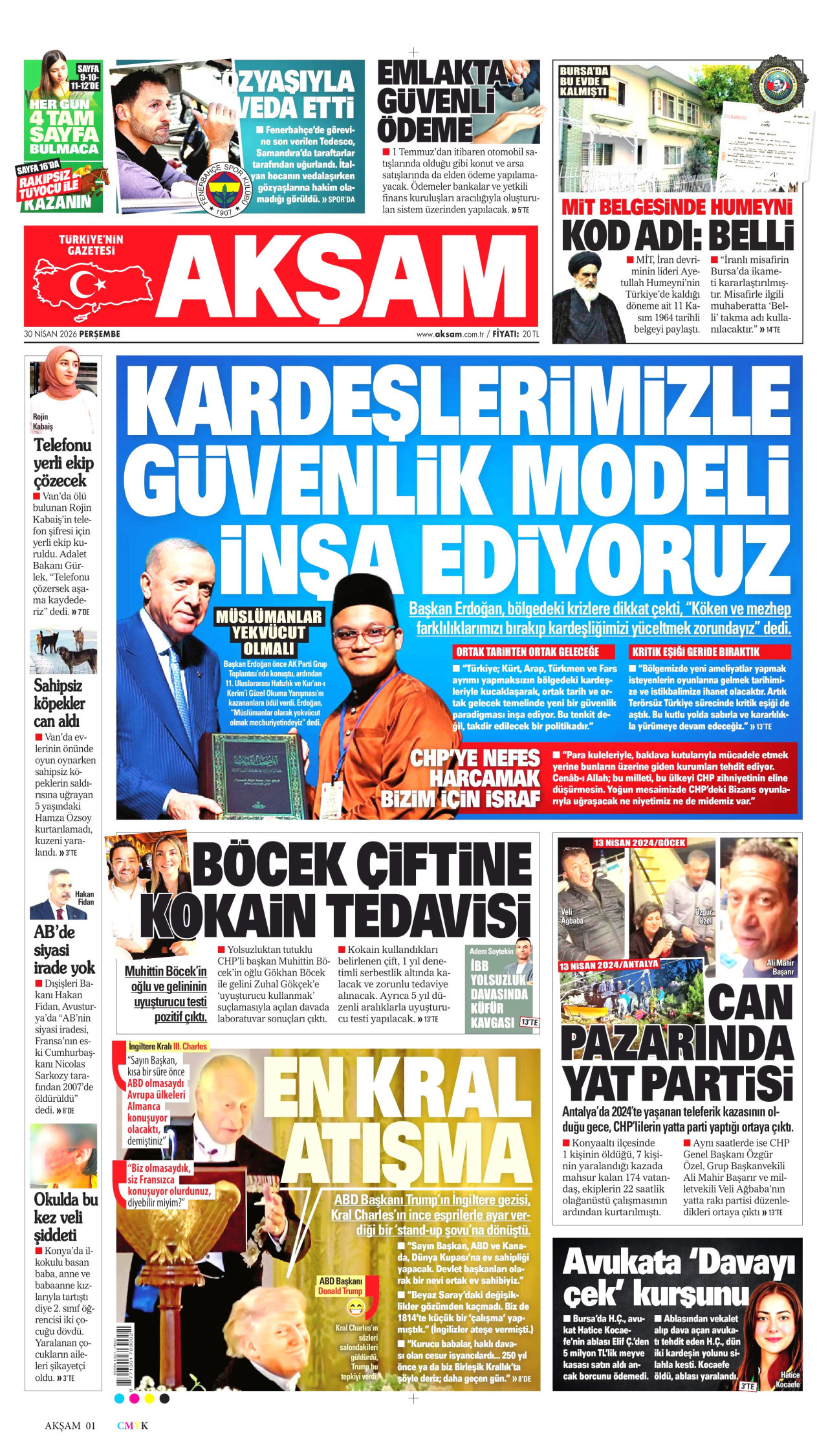 gazete