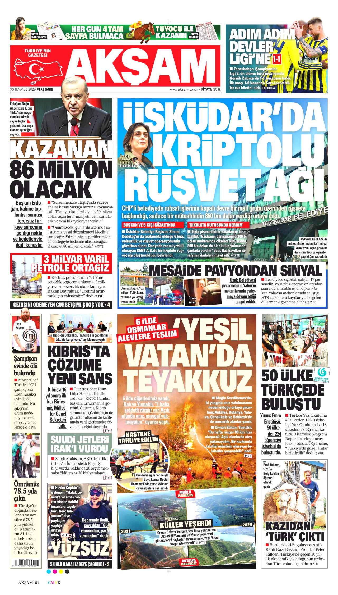 gazete