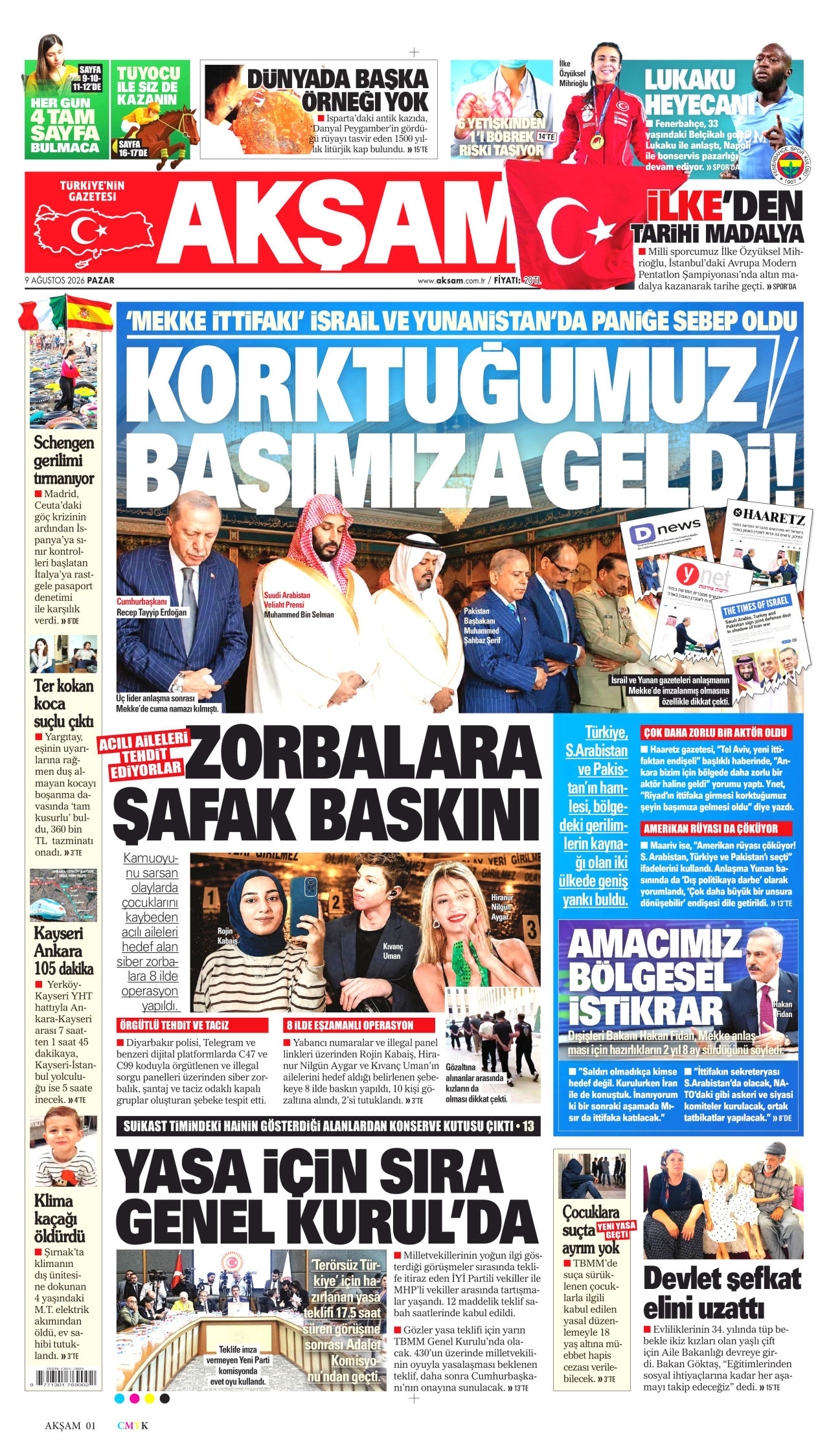 gazete