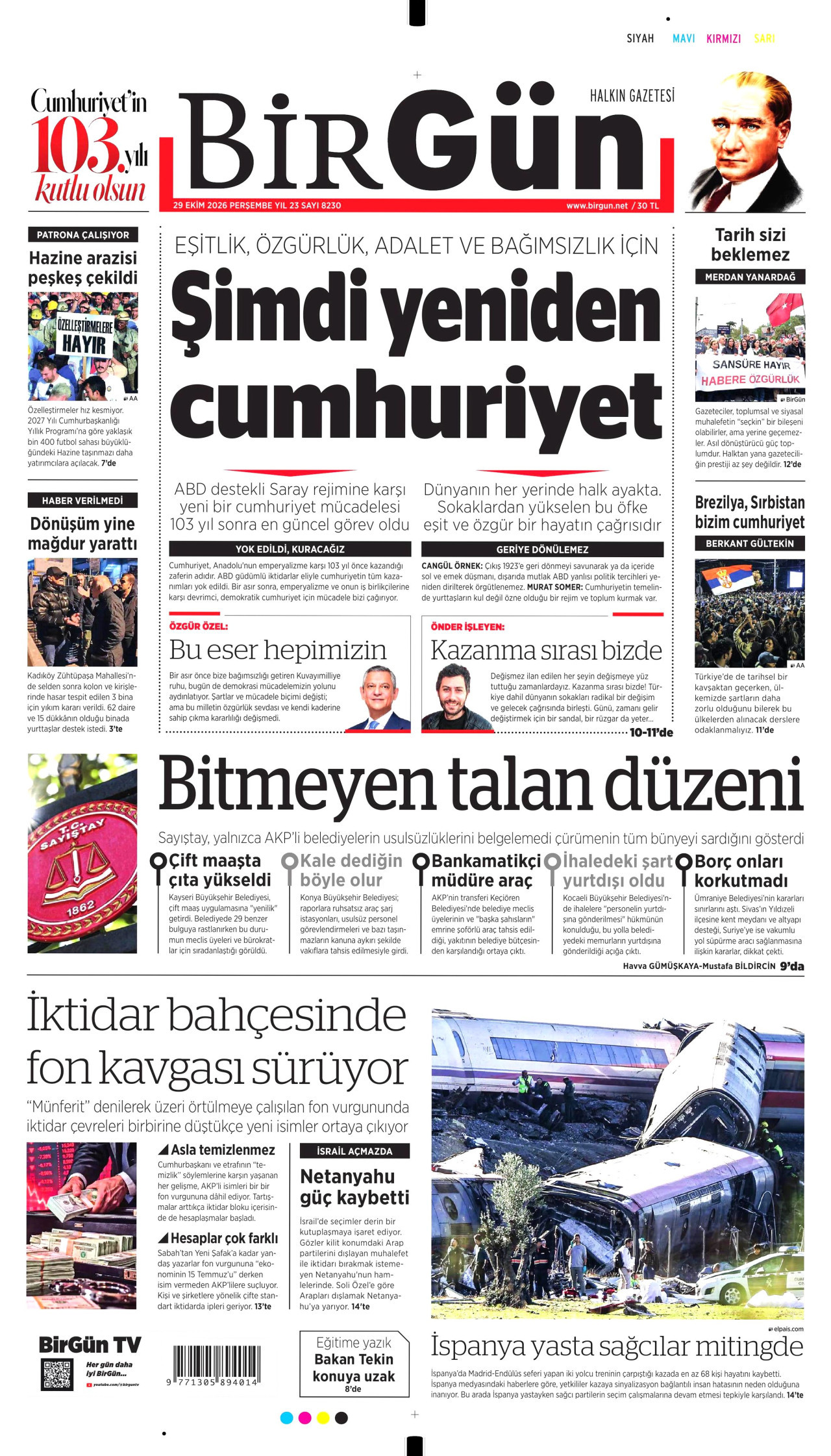 gazete