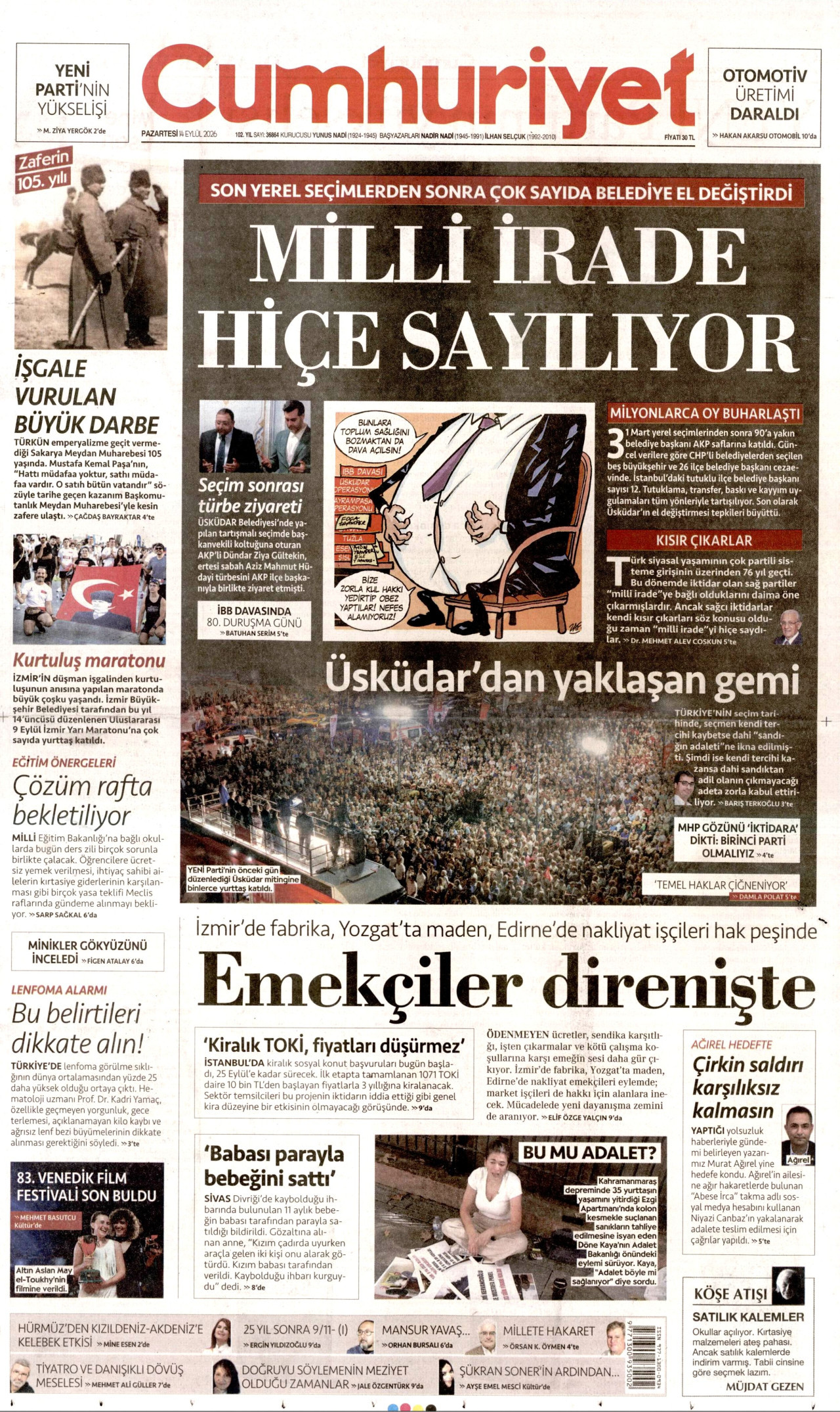gazete