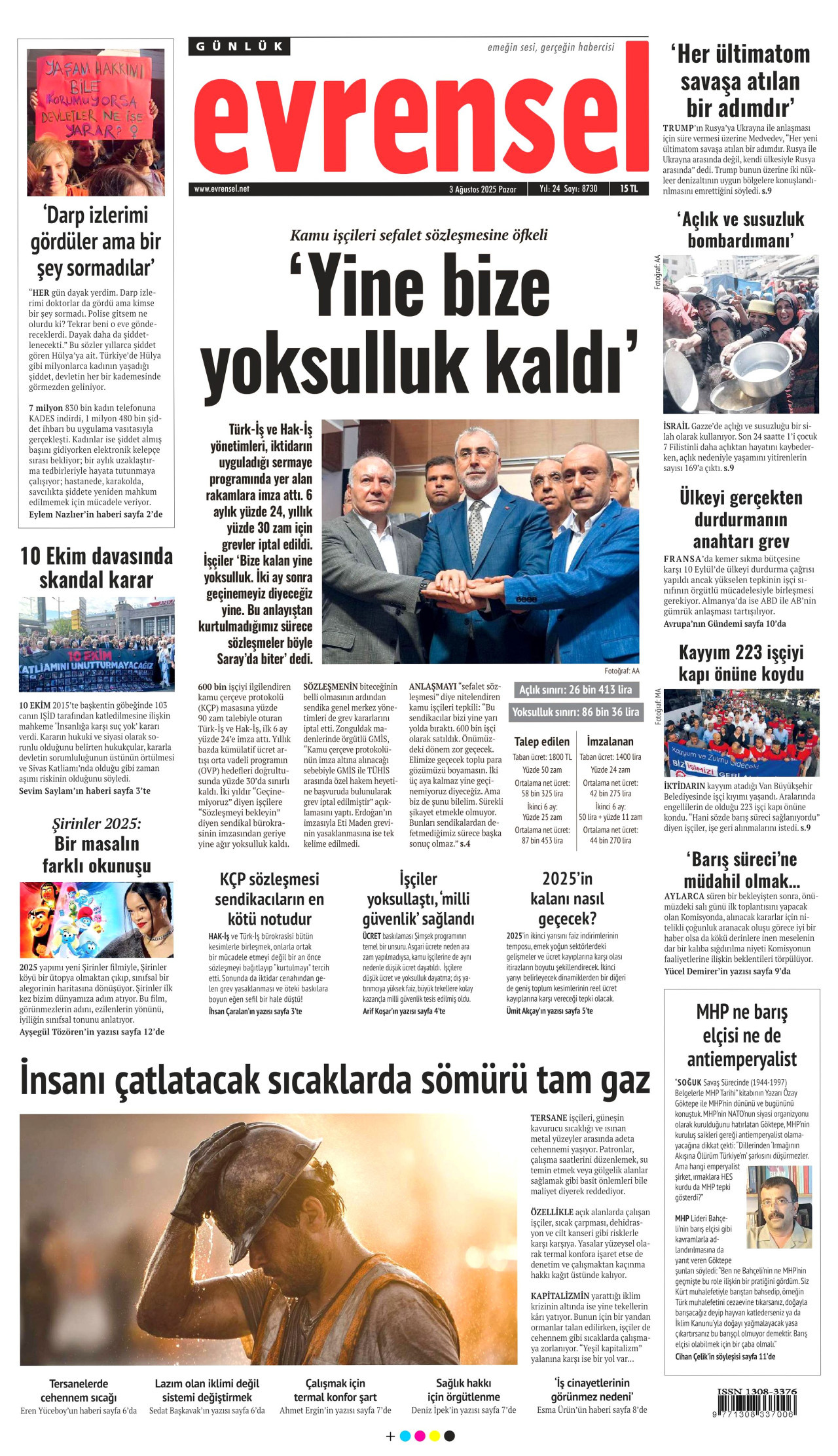 gazete