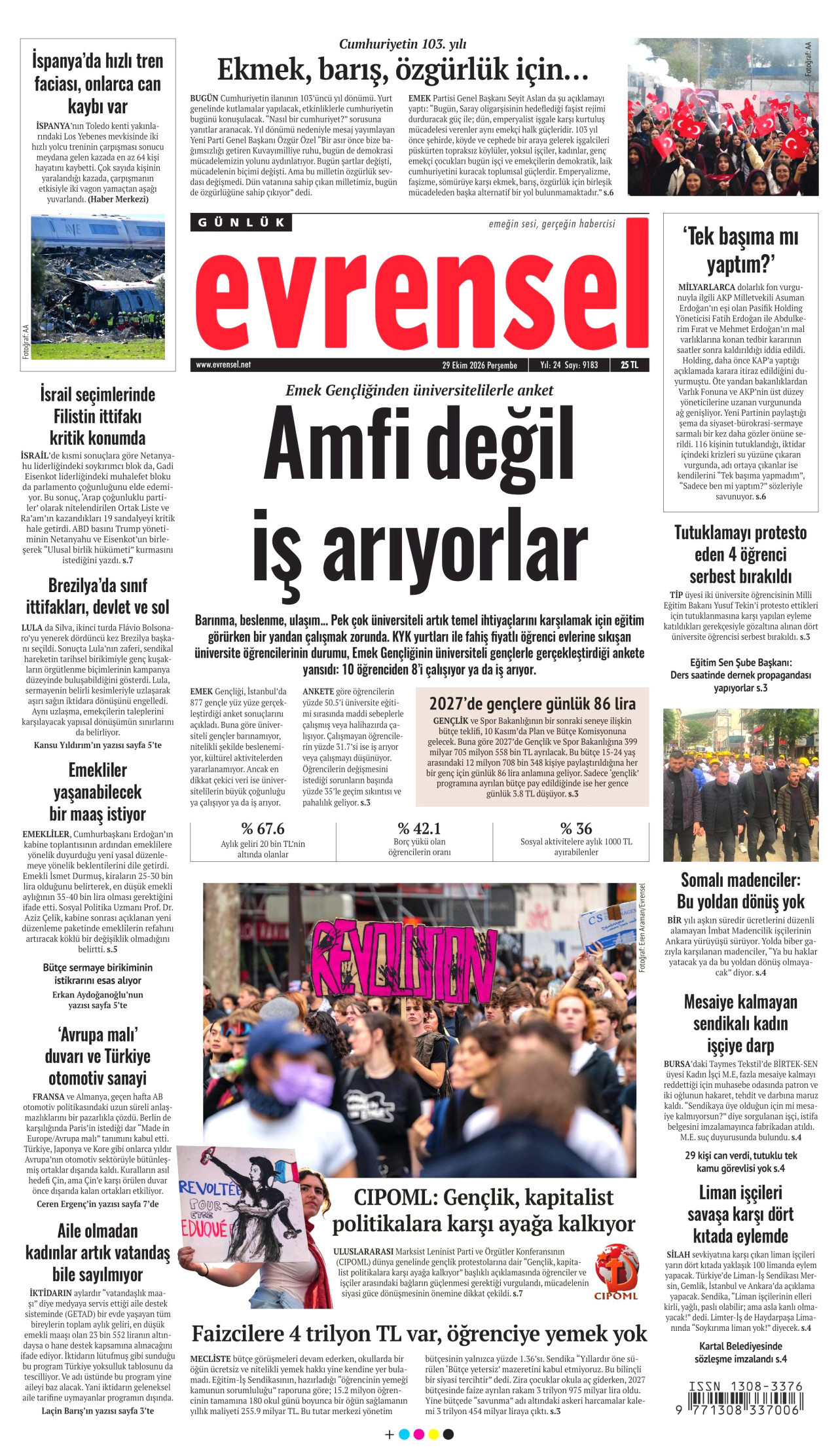 gazete