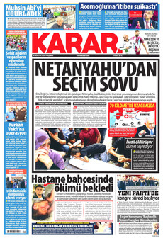 karar