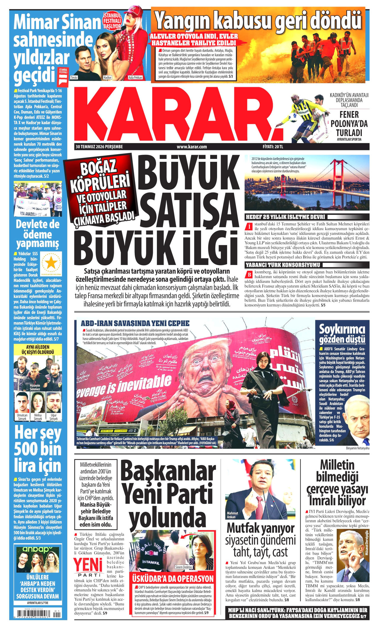 gazete