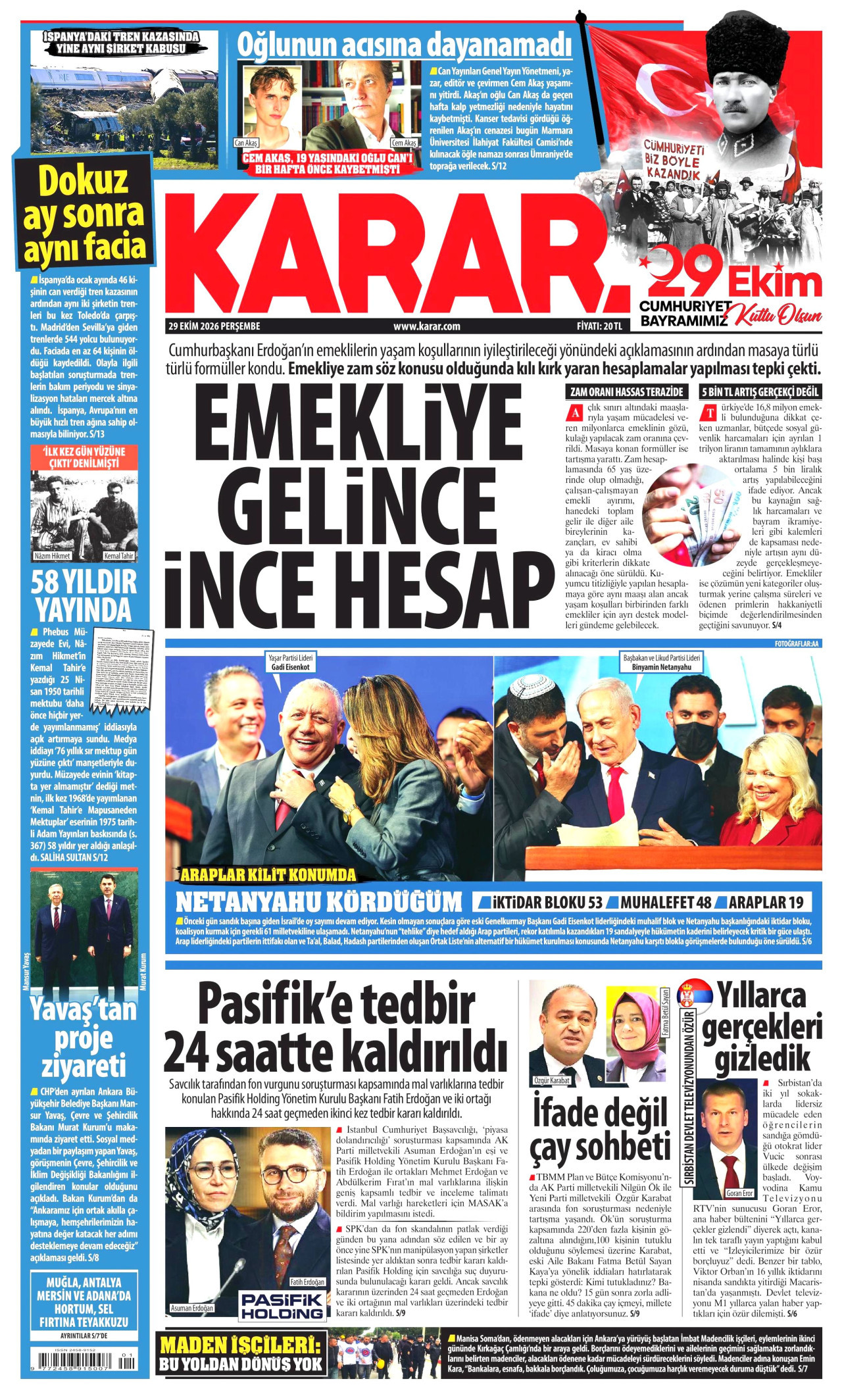 gazete