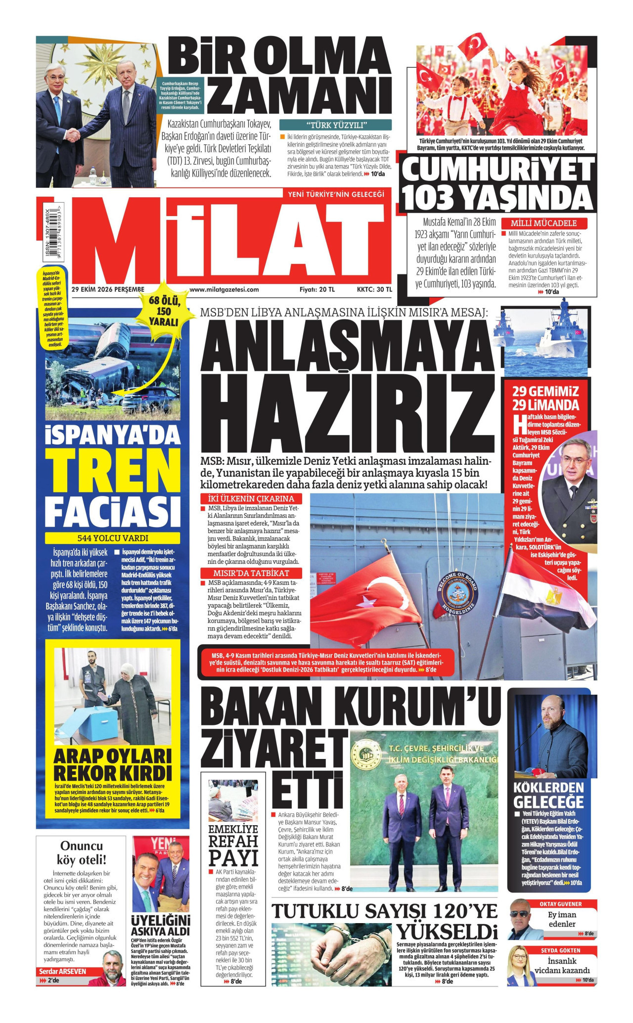 gazete