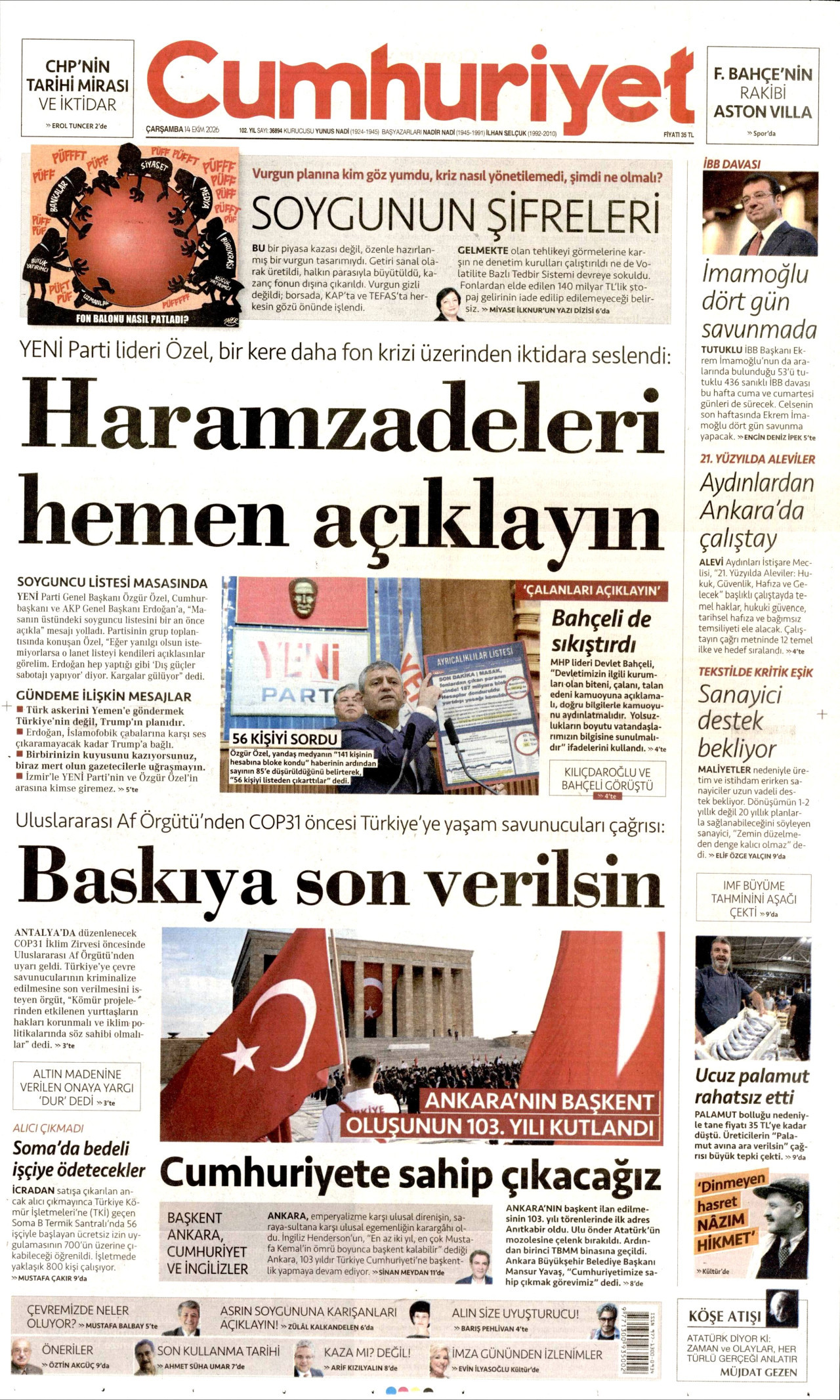 gazete