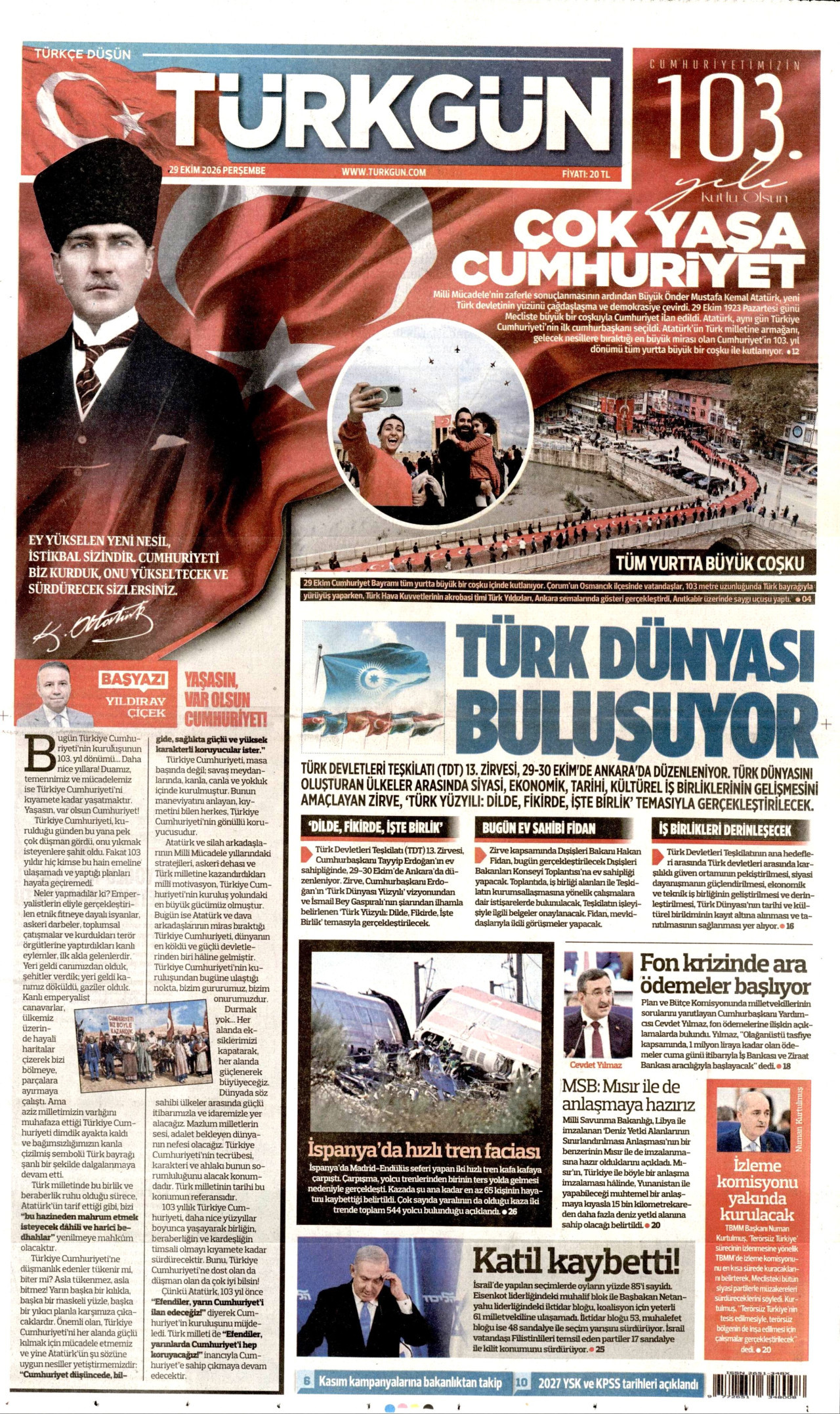 gazete