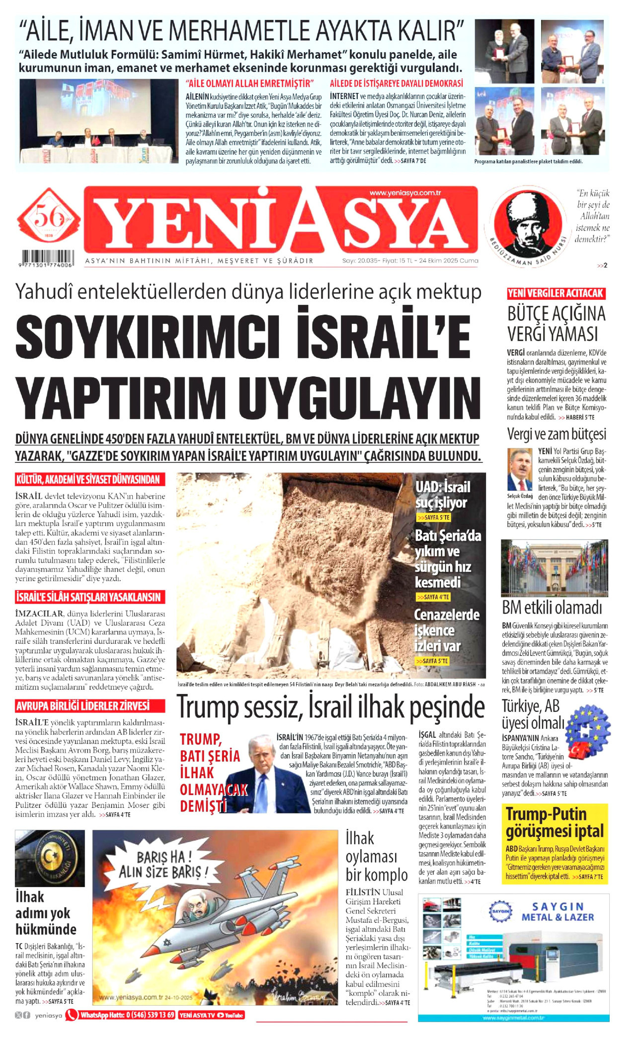 gazete