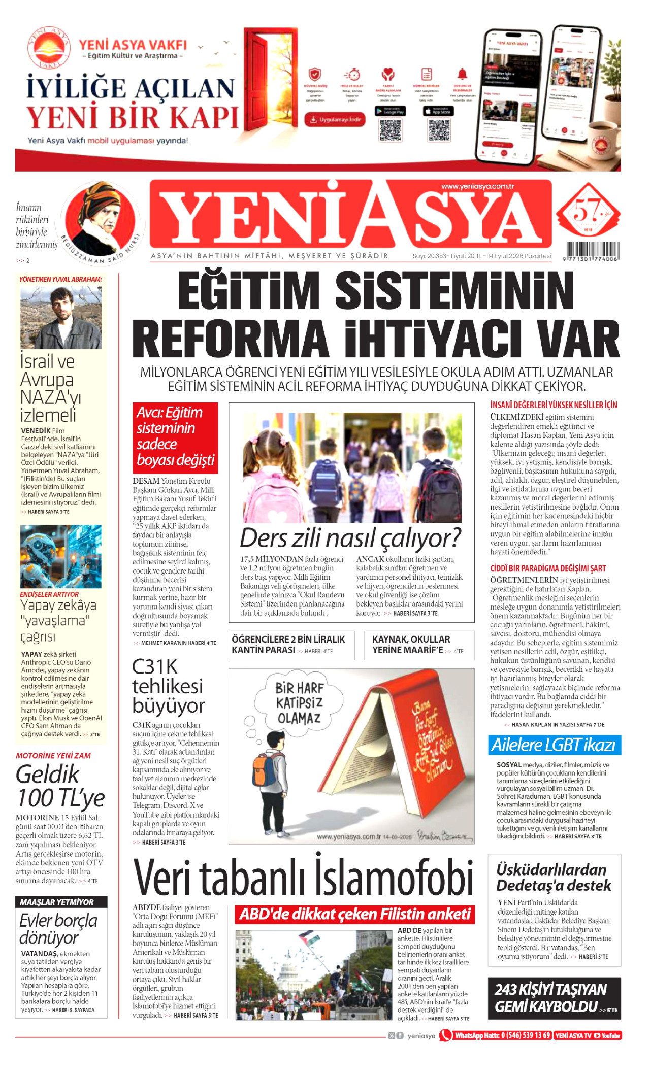 gazete