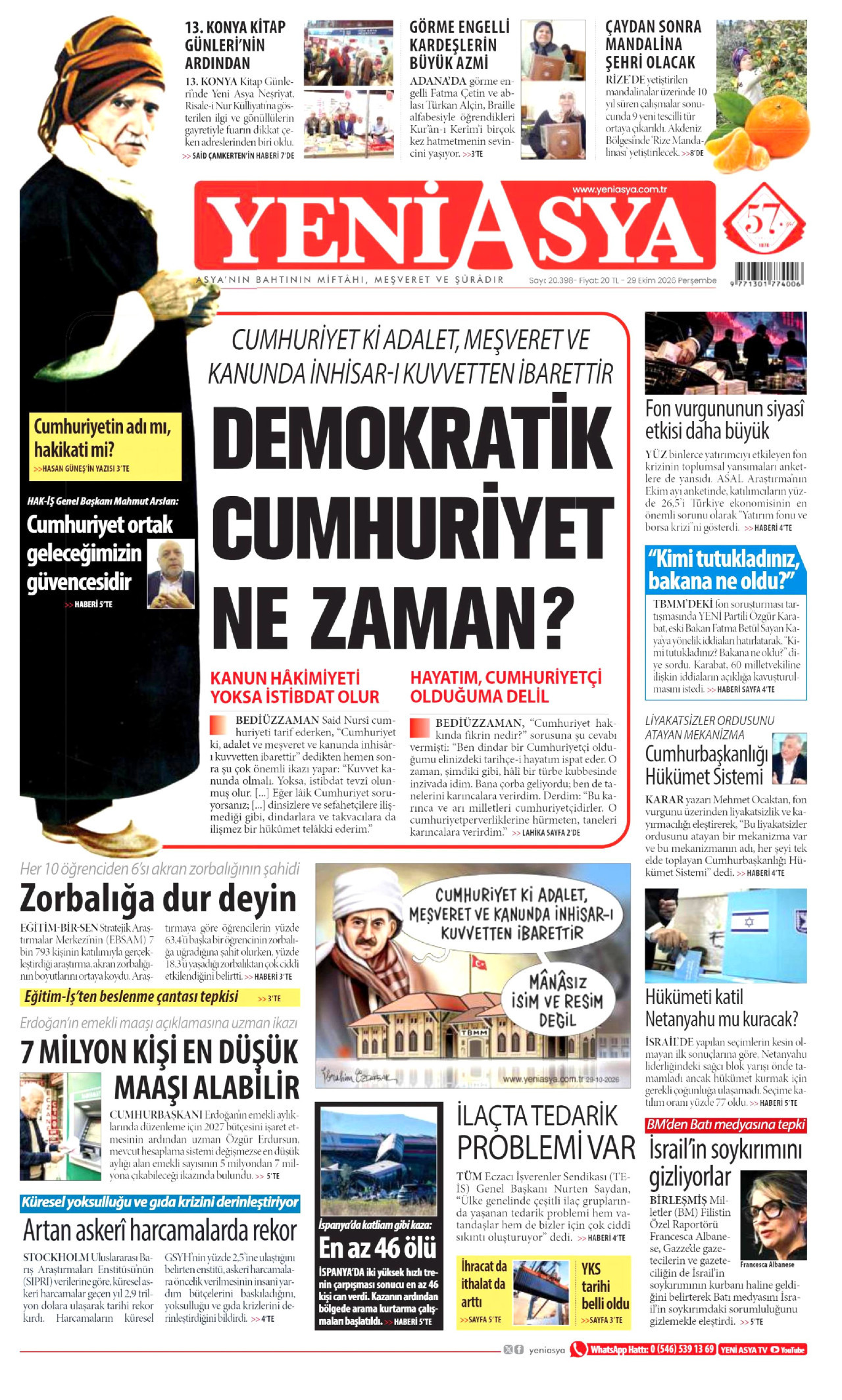gazete
