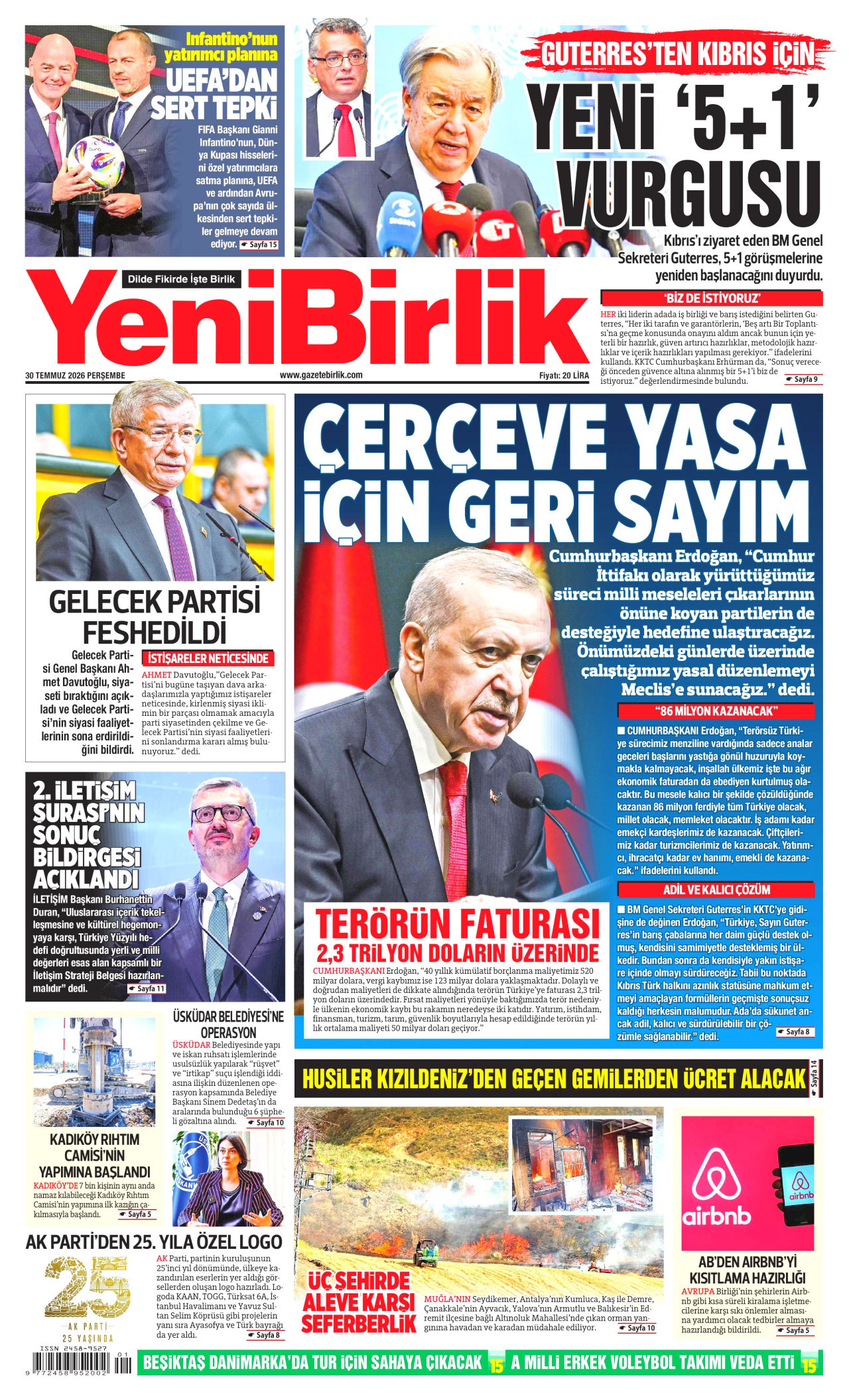 gazete