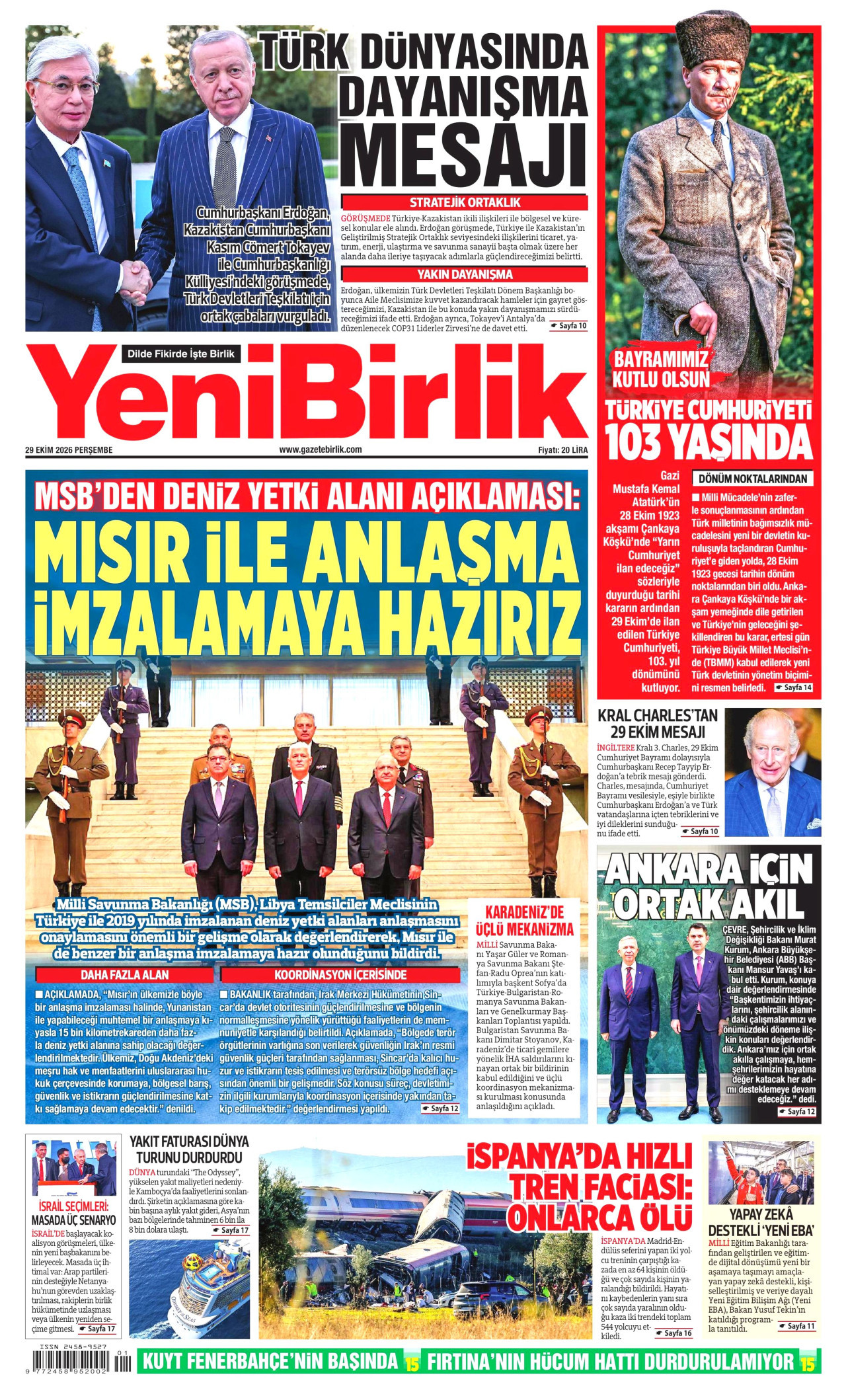 gazete