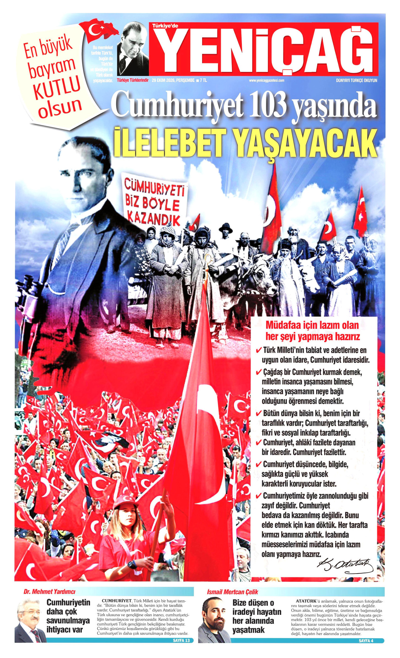 gazete
